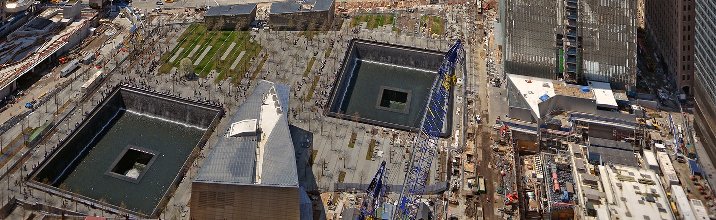 image of the world trade center